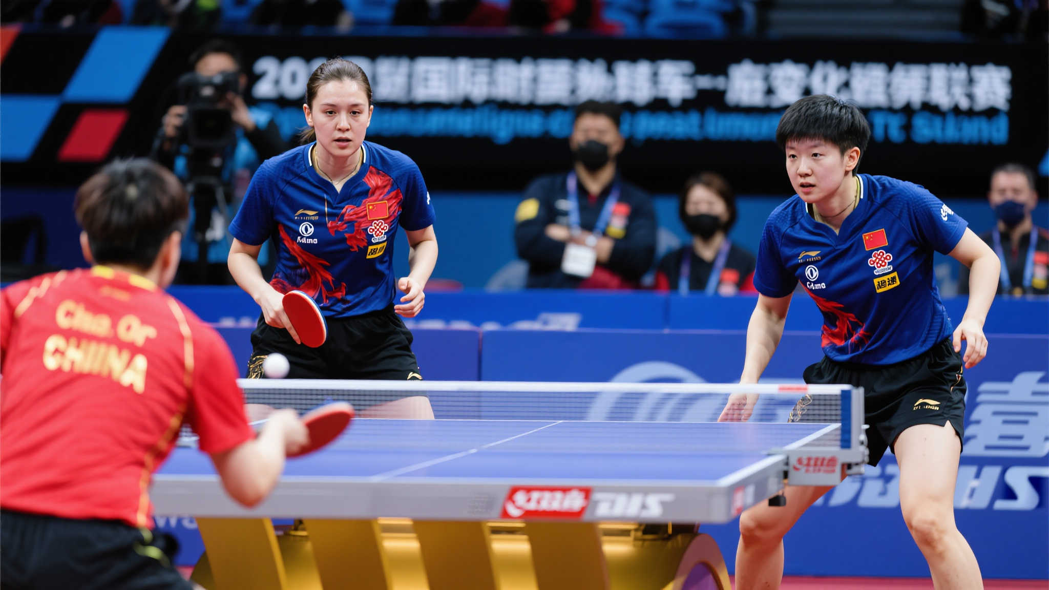 世界杯直播额介绍